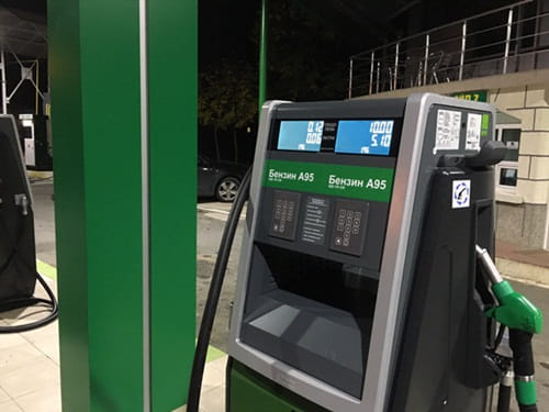 "ВУЛКАН 2000" ЕООД, "НОЙЛ 2" - с. Дъскотна